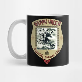 Odin versus Santa Claus, Funny Christmas Gift, Sleipnir Gift Pagan T-Shirt Mug